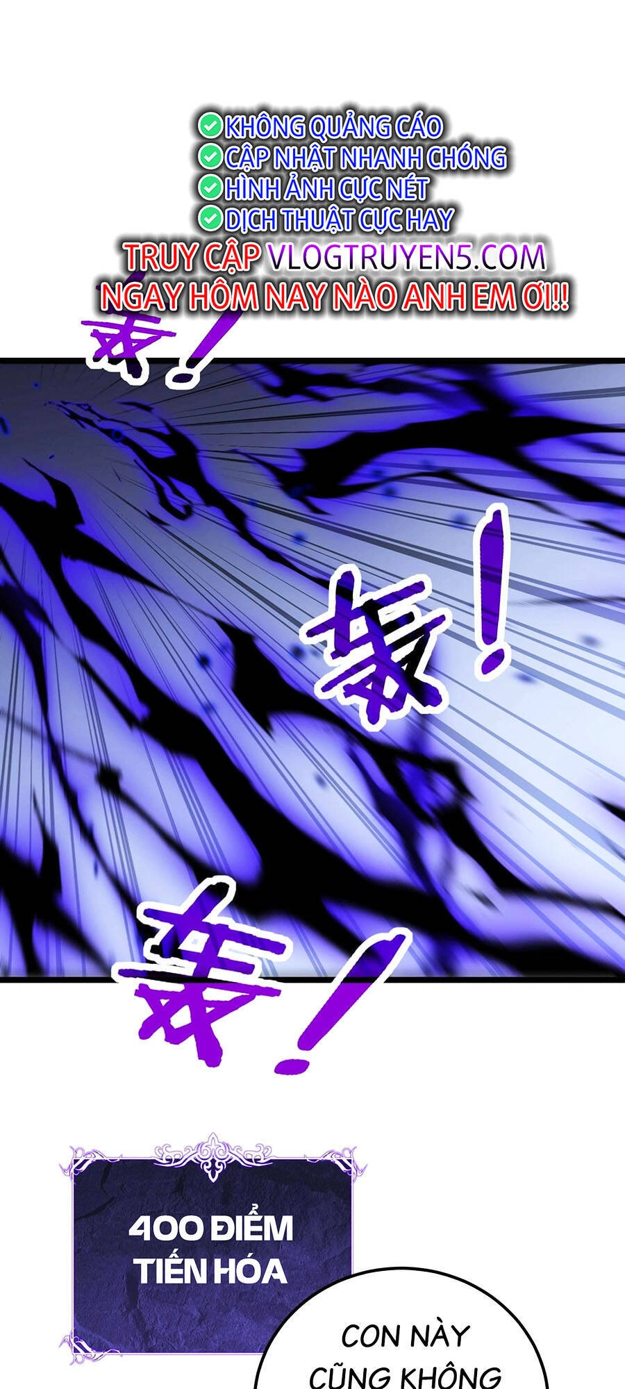 Cốt Binh Tiến Hóa Thần Cấp! Chapter 9 - 59