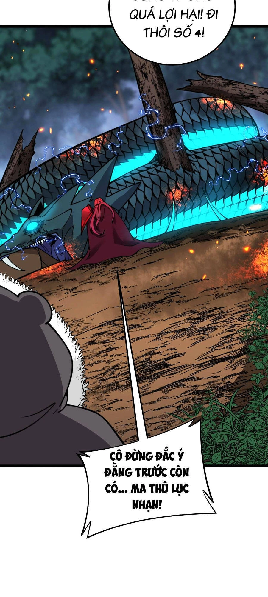 Cốt Binh Tiến Hóa Thần Cấp! Chapter 9 - 60