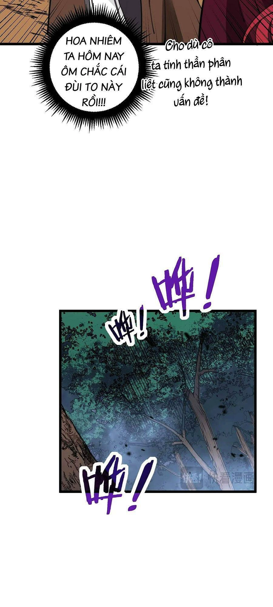 Cốt Binh Tiến Hóa Thần Cấp! Chapter 9 - 68