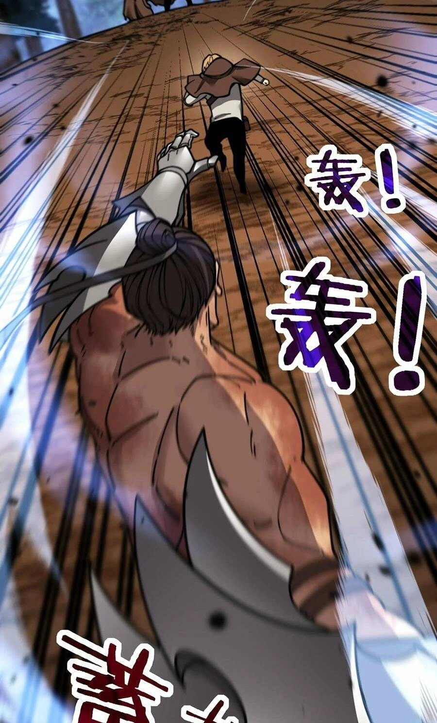 Cốt Binh Tiến Hóa Thần Cấp! Chapter 10 - 12