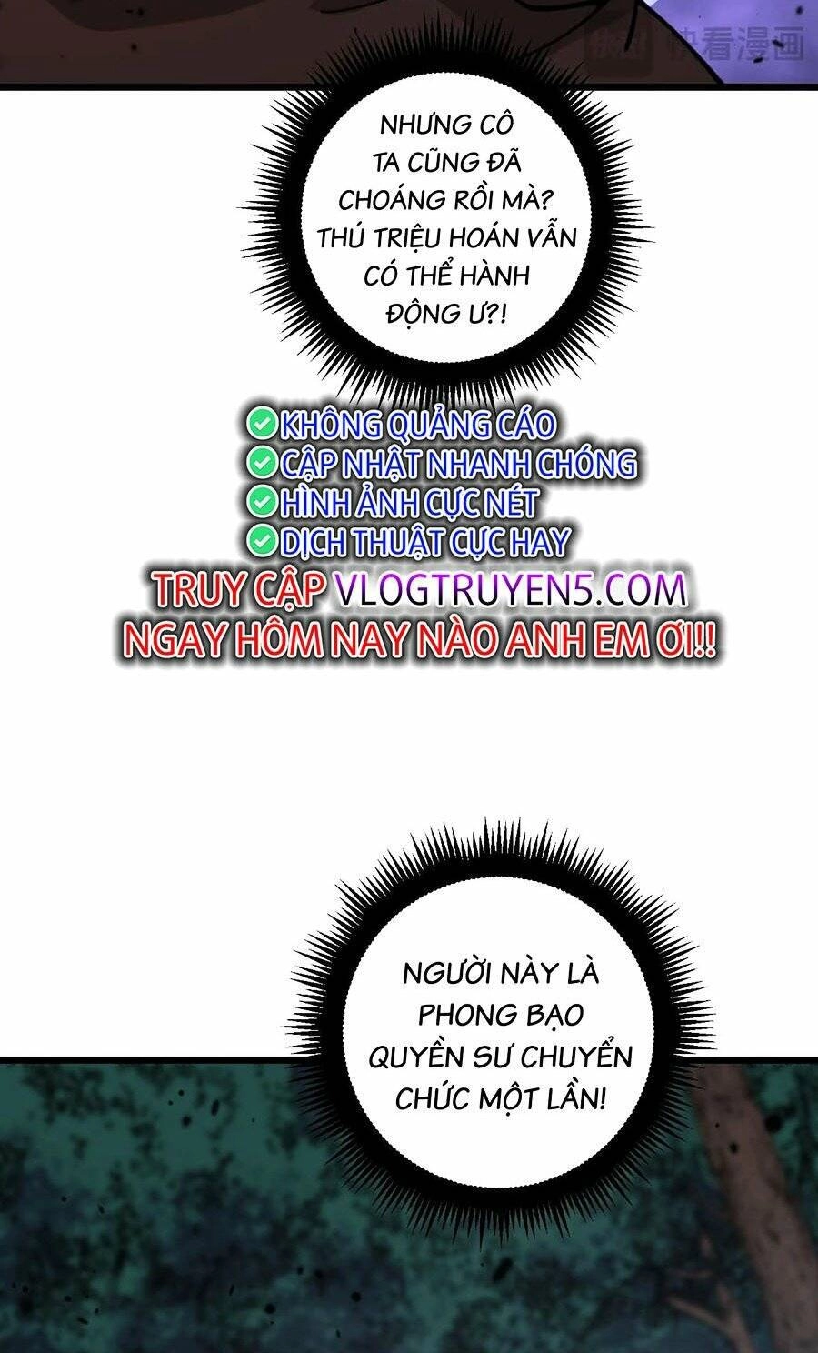 Cốt Binh Tiến Hóa Thần Cấp! Chapter 10 - 19