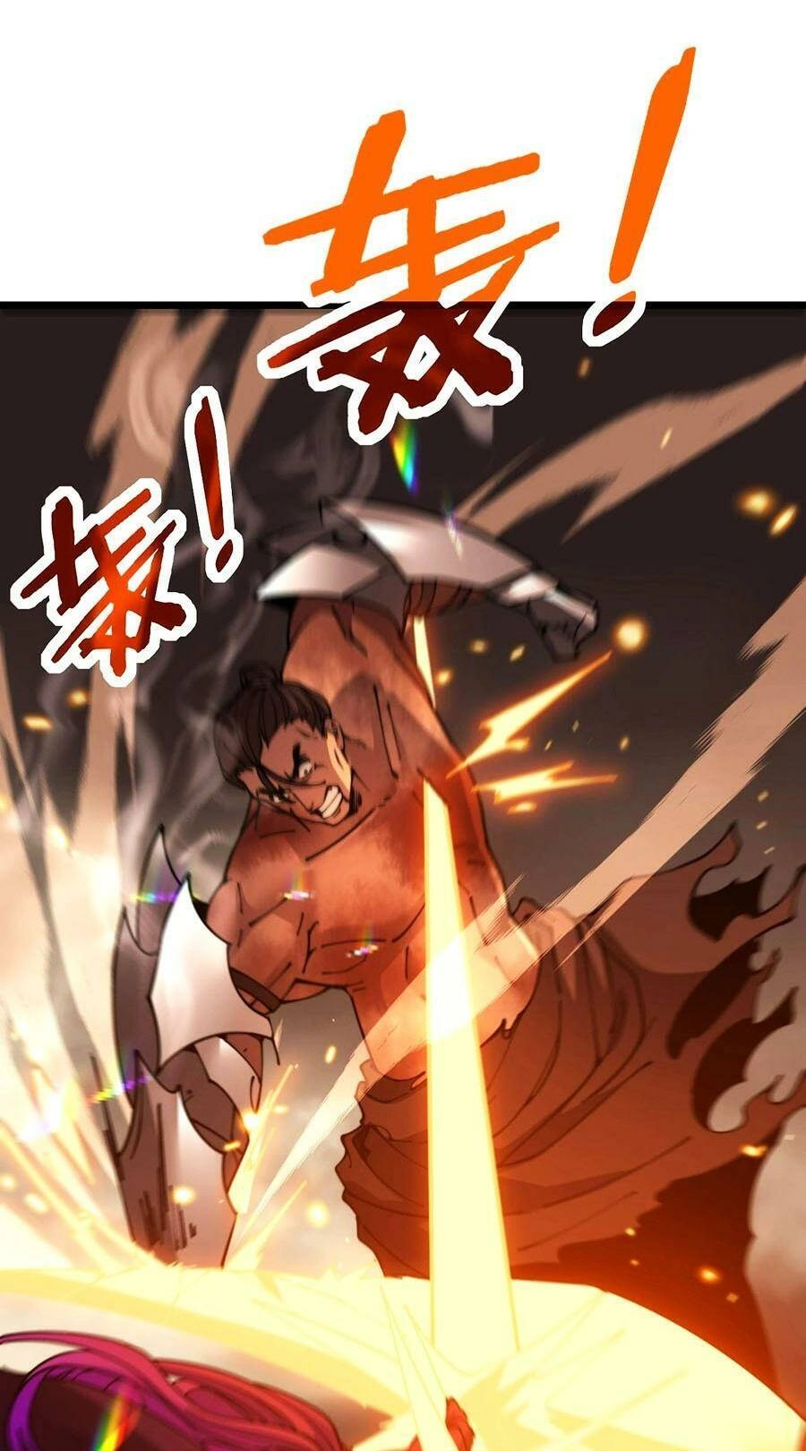 Cốt Binh Tiến Hóa Thần Cấp! Chapter 10 - 33