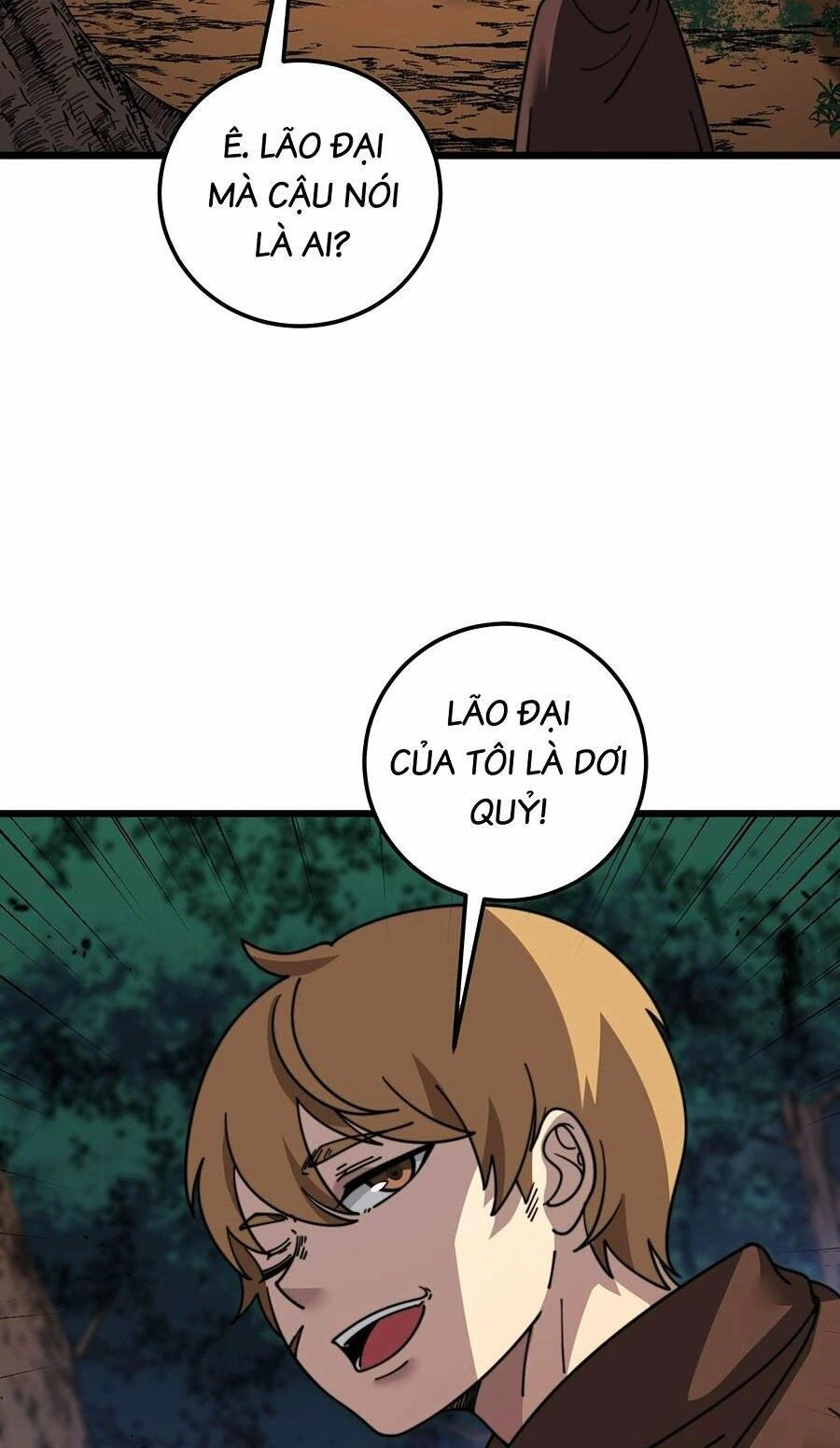 Cốt Binh Tiến Hóa Thần Cấp! Chapter 10 - 52