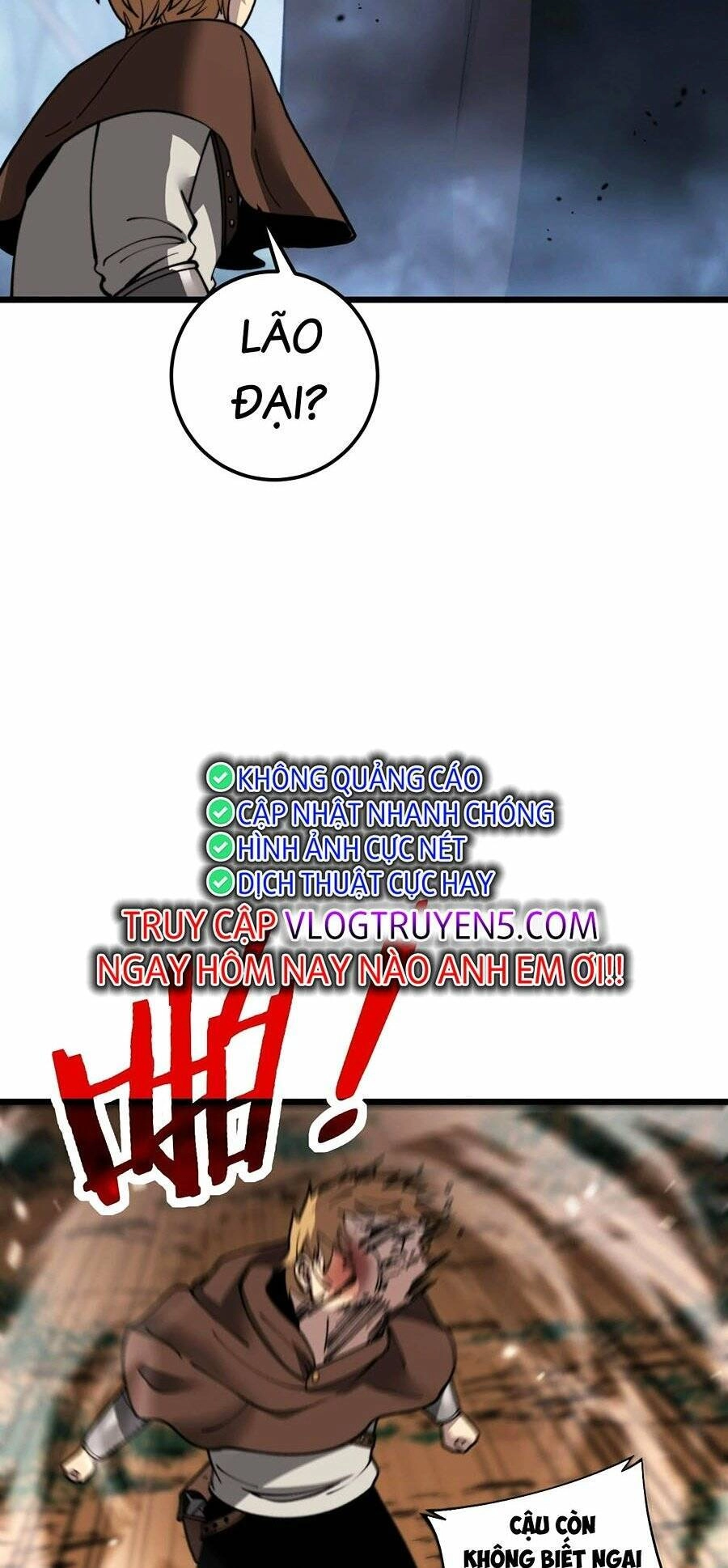 Cốt Binh Tiến Hóa Thần Cấp! Chapter 10 - 83