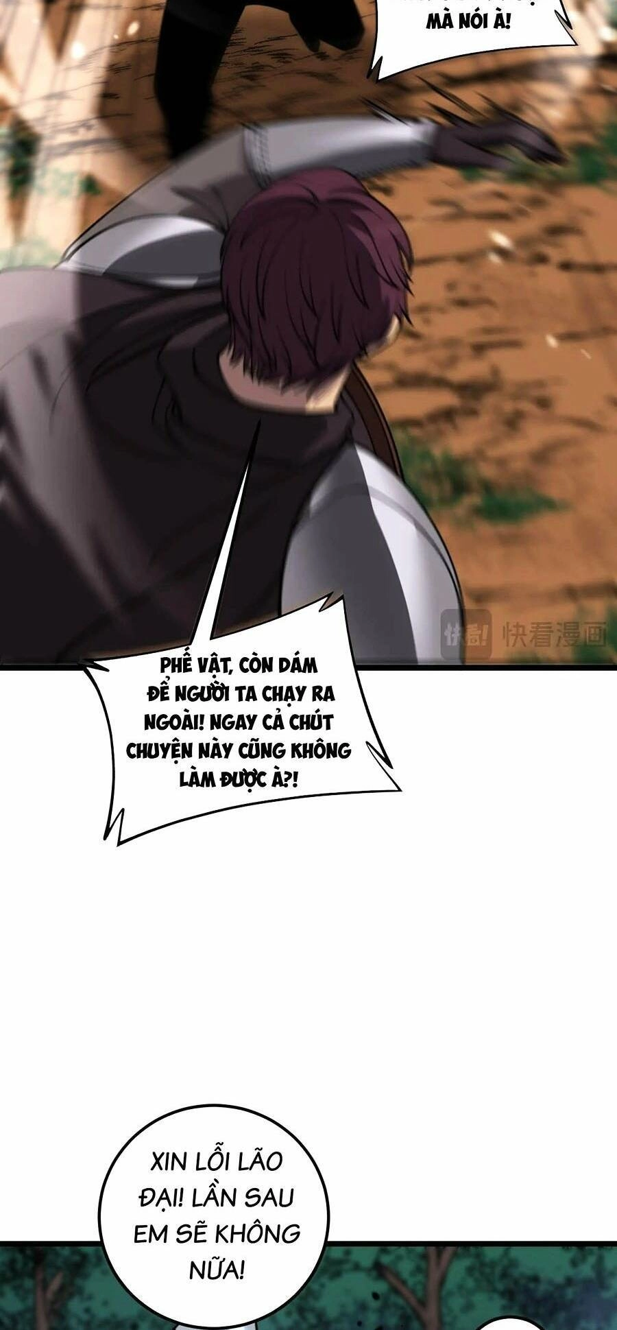 Cốt Binh Tiến Hóa Thần Cấp! Chapter 10 - 84