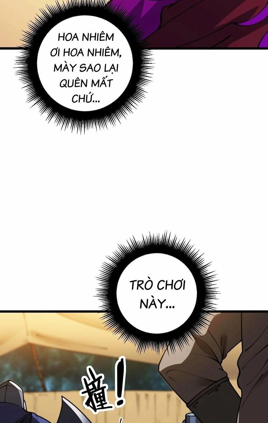 Cốt Binh Tiến Hóa Thần Cấp! Chapter 11 - 32