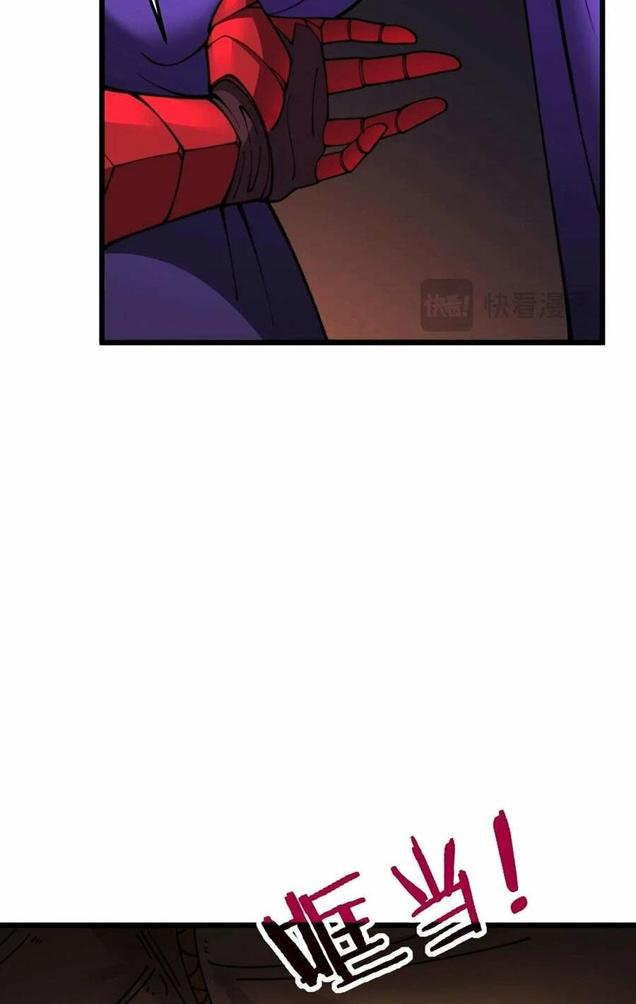 Cốt Binh Tiến Hóa Thần Cấp! Chapter 11 - 36