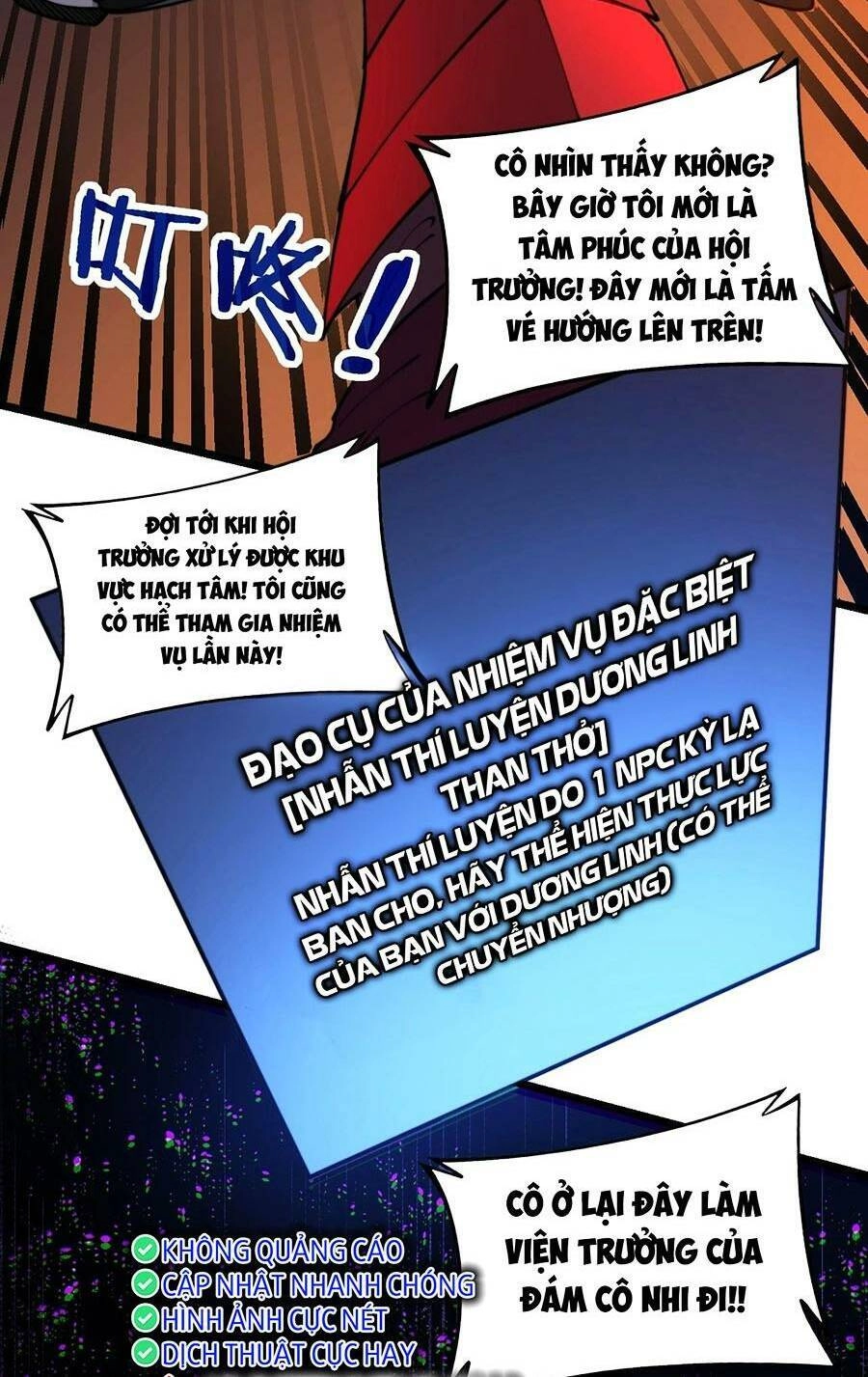 Cốt Binh Tiến Hóa Thần Cấp! Chapter 11 - 58