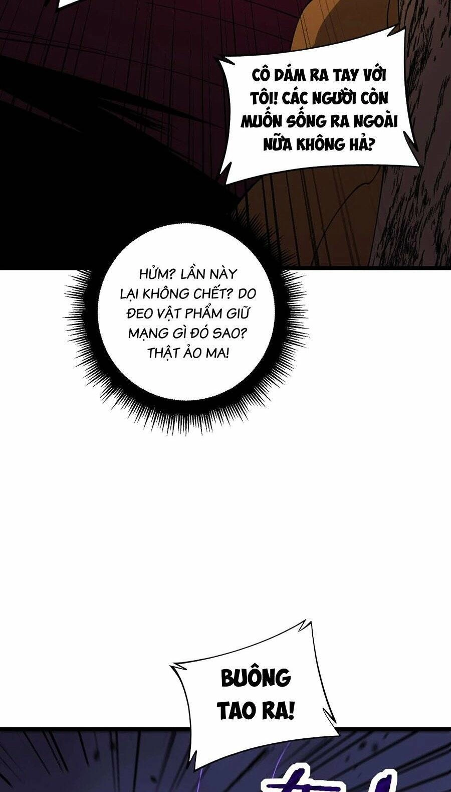 Cốt Binh Tiến Hóa Thần Cấp! Chapter 11 - 67