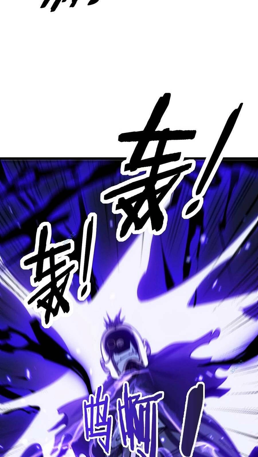 Cốt Binh Tiến Hóa Thần Cấp! Chapter 11 - 74