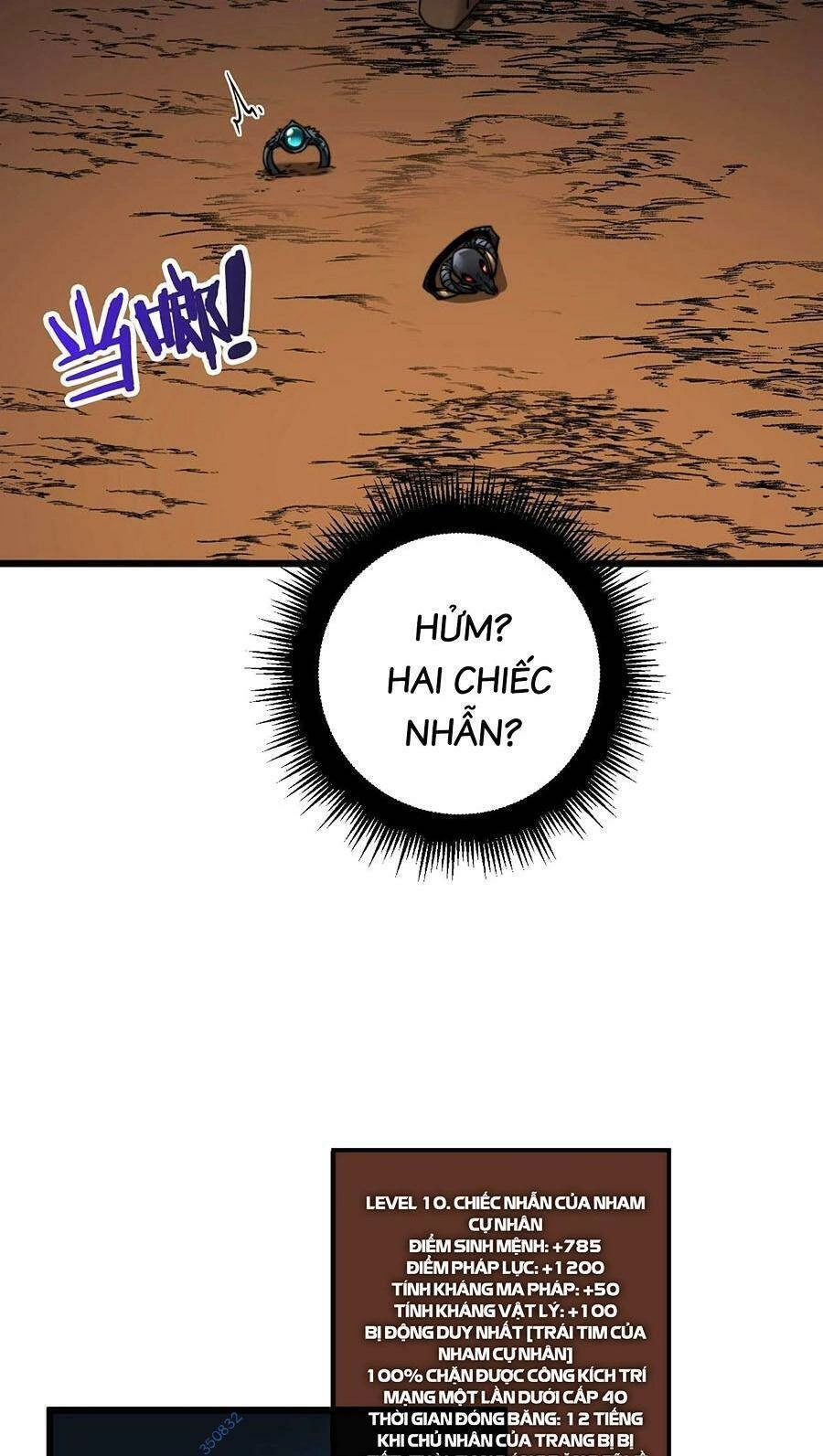 Cốt Binh Tiến Hóa Thần Cấp! Chapter 11 - 77