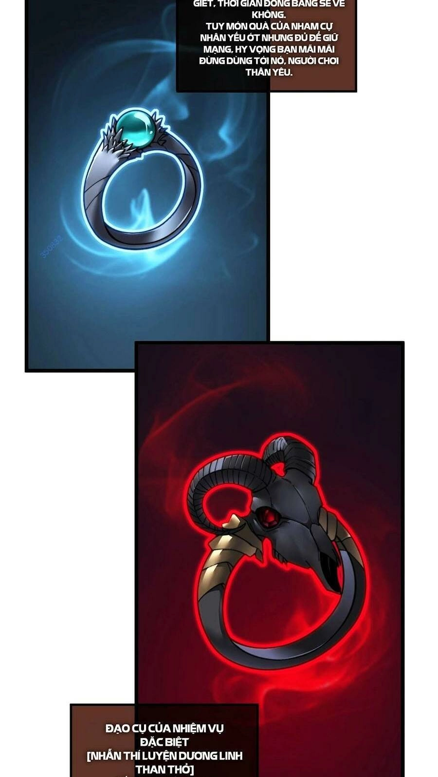 Cốt Binh Tiến Hóa Thần Cấp! Chapter 11 - 78