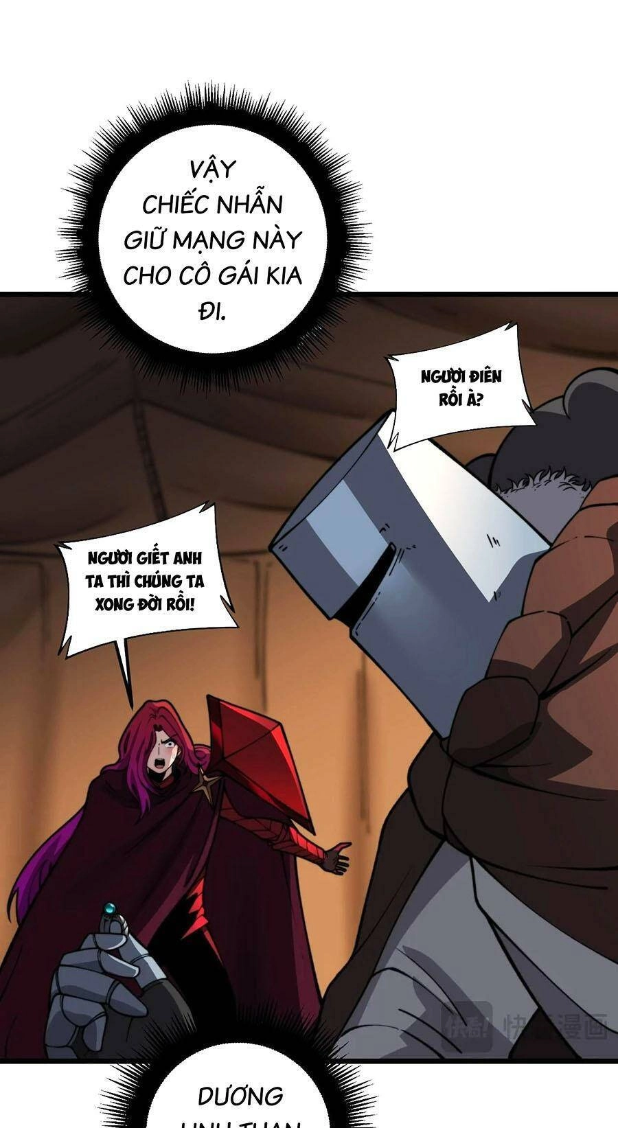 Cốt Binh Tiến Hóa Thần Cấp! Chapter 11 - 81