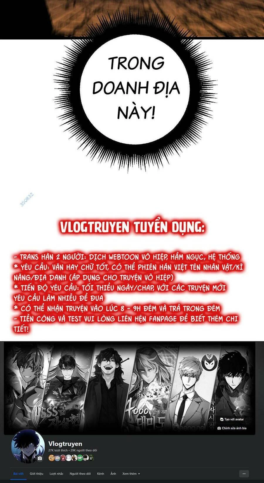 Cốt Binh Tiến Hóa Thần Cấp! Chapter 11 - 90