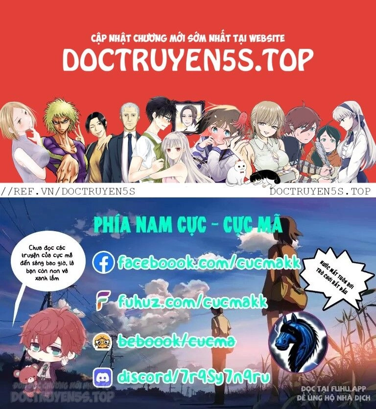 Bất Khả Chiến Bại Ở Mạt Thế: Tôi Là Người Chơi Beta Duy Nhất Chapter 1 - 1