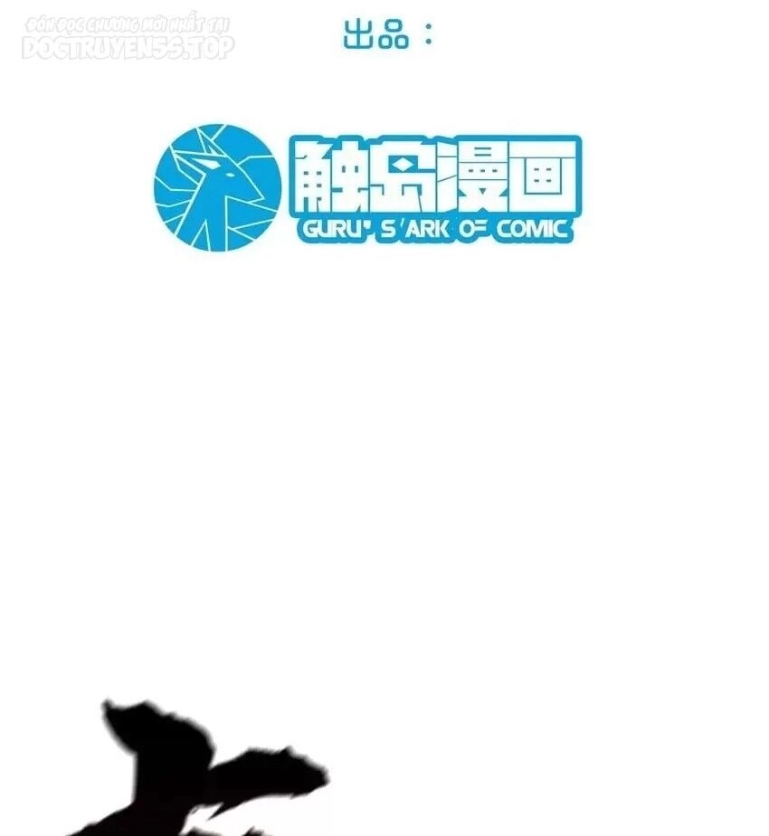 Bất Khả Chiến Bại Ở Mạt Thế: Tôi Là Người Chơi Beta Duy Nhất Chapter 3 - 2