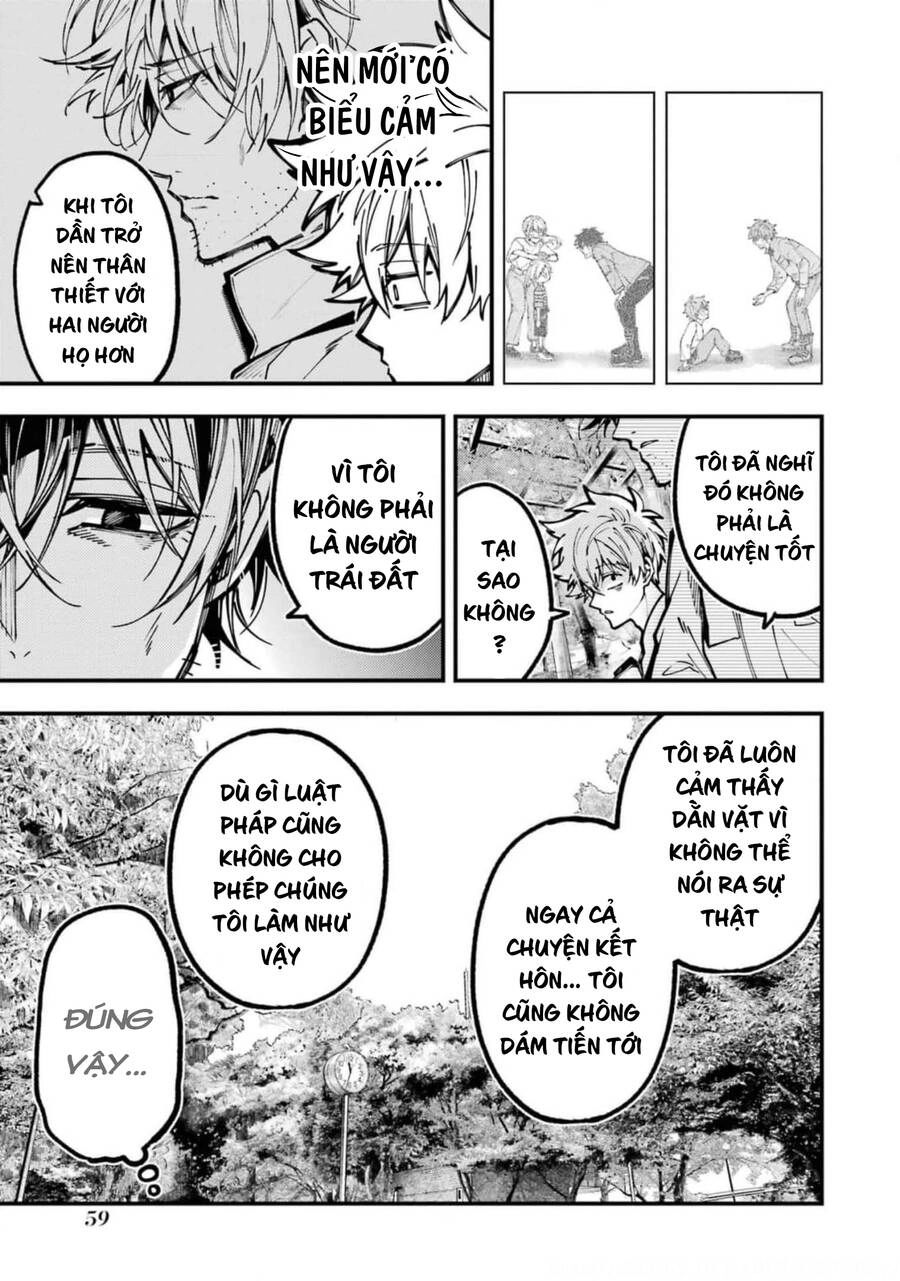 Tokyo Aliens Chapter 20 - 27