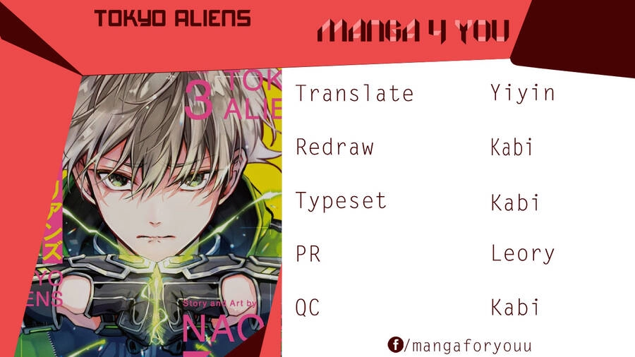 Tokyo Aliens Chapter 21 - 2