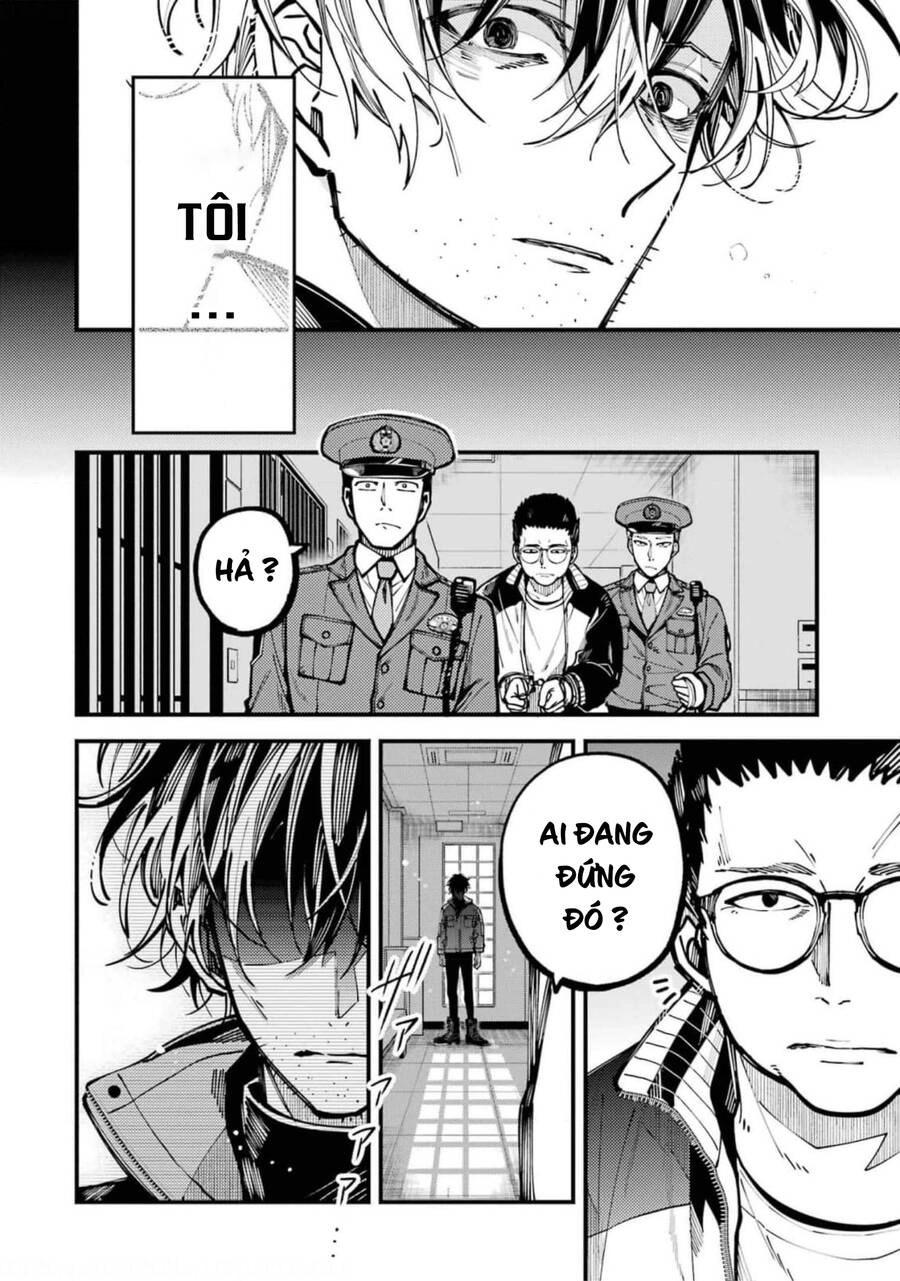 Tokyo Aliens Chapter 21 - 7