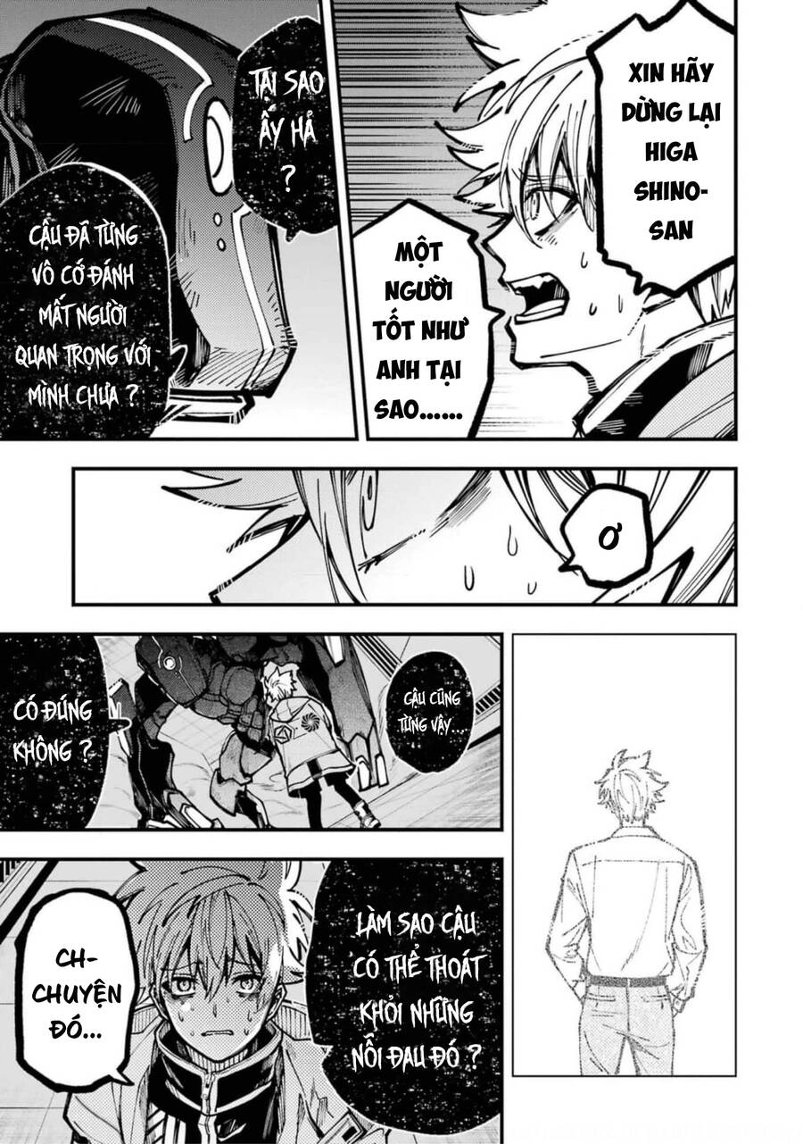 Tokyo Aliens Chapter 21 - 14