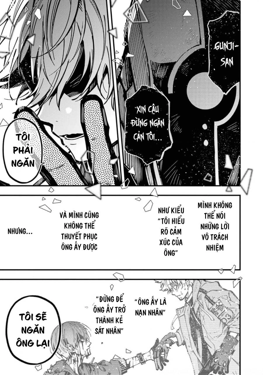 Tokyo Aliens Chapter 21 - 24