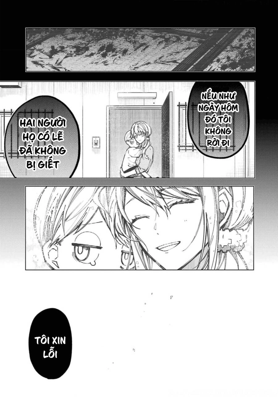 Tokyo Aliens Chapter 21 - 29