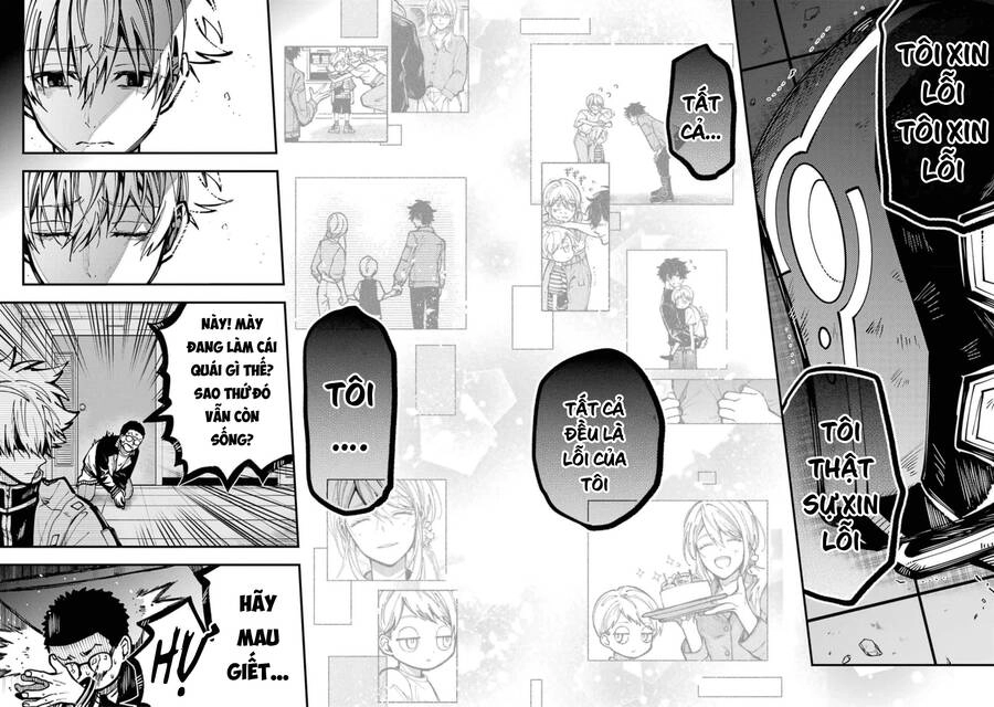 Tokyo Aliens Chapter 21 - 30