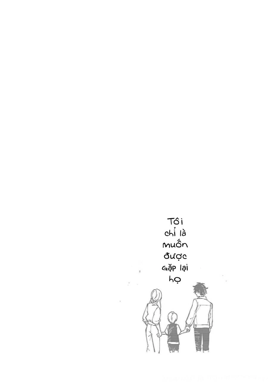 Tokyo Aliens Chapter 21 - 40