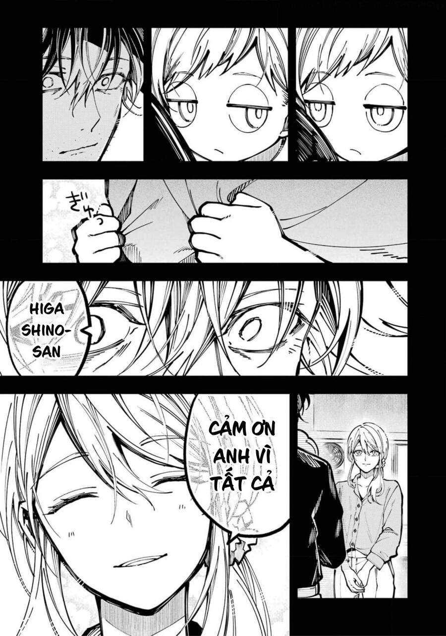 Tokyo Aliens Chapter  - 6