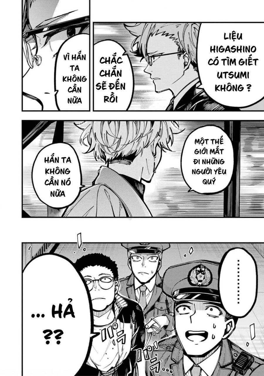 Tokyo Aliens Chapter  - 9