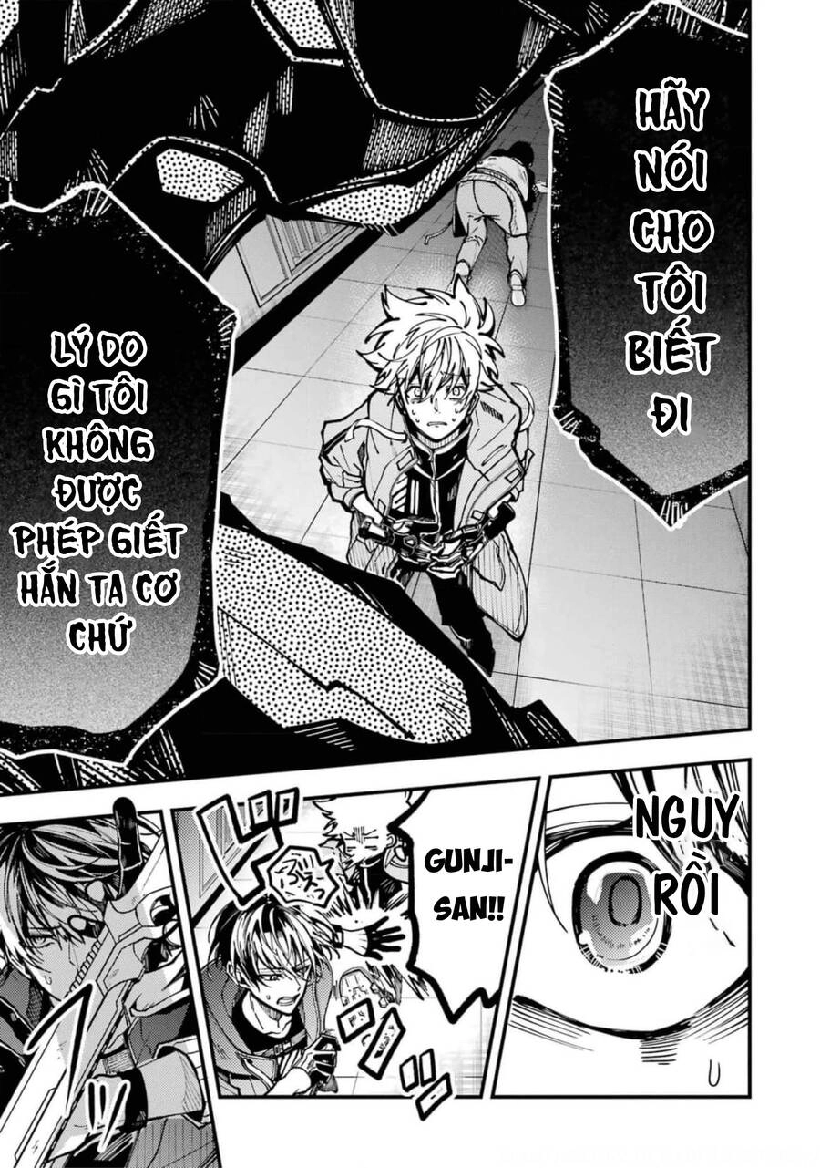 Tokyo Aliens Chapter  - 16