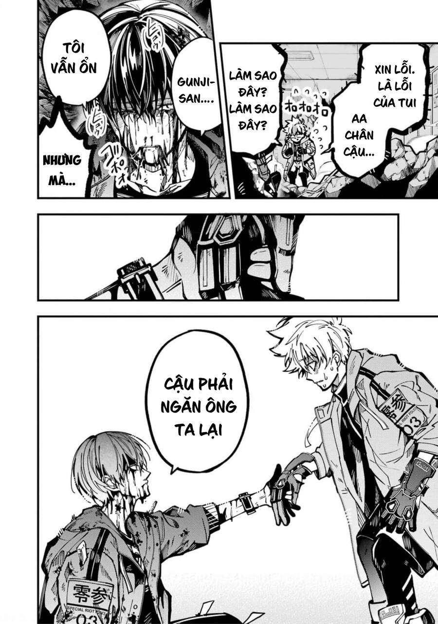 Tokyo Aliens Chapter  - 19