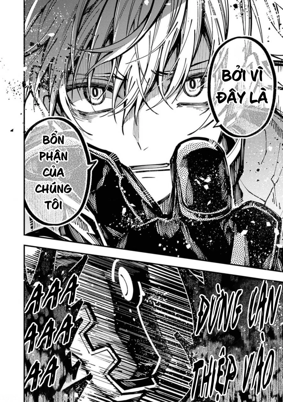 Tokyo Aliens Chapter  - 25