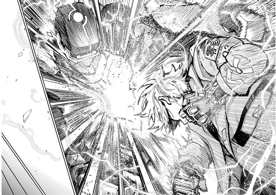 Tokyo Aliens Chapter  - 27