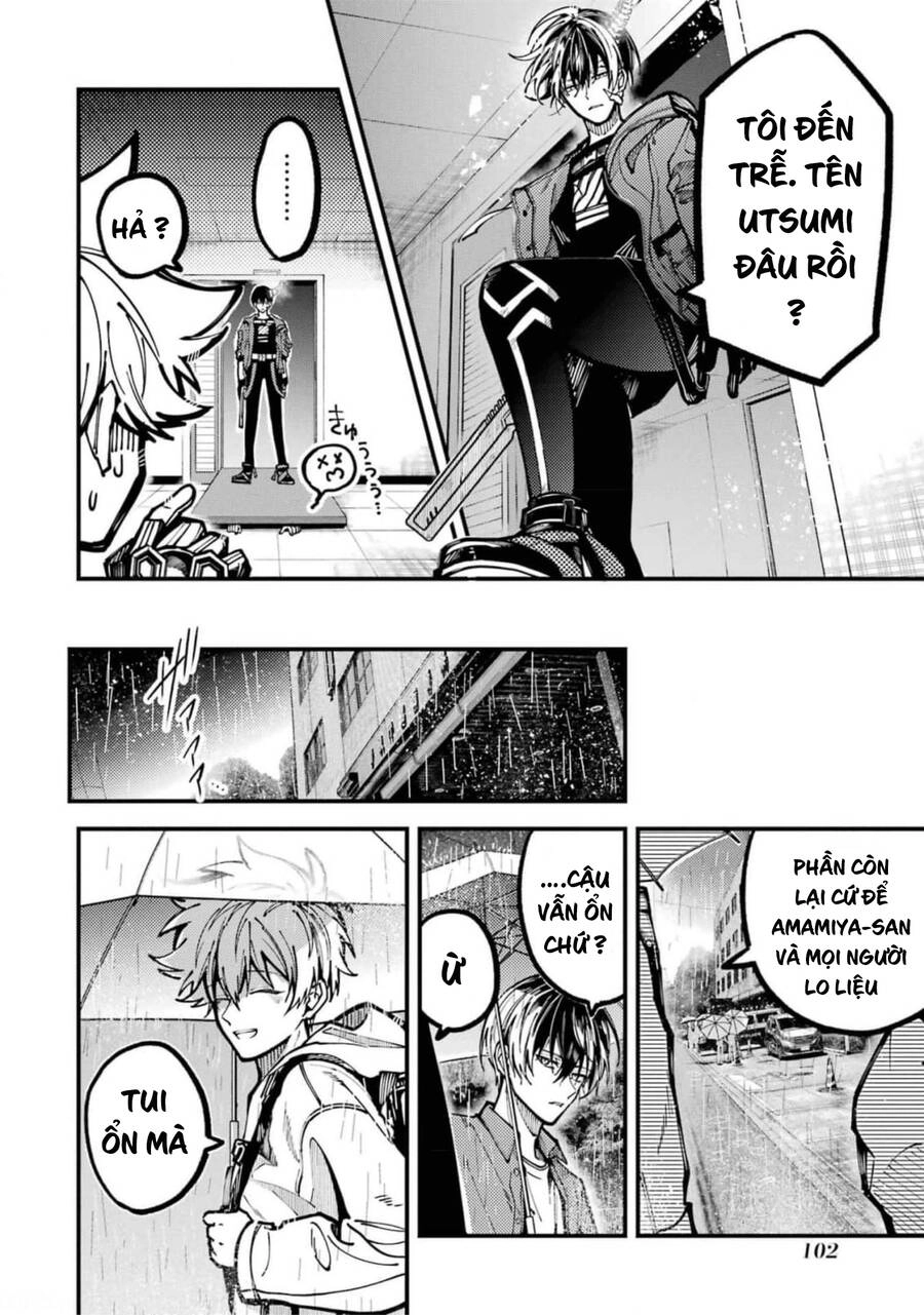 Tokyo Aliens Chapter  - 31