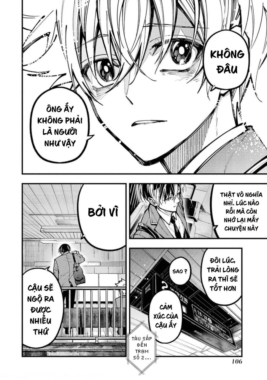 Tokyo Aliens Chapter  - 35