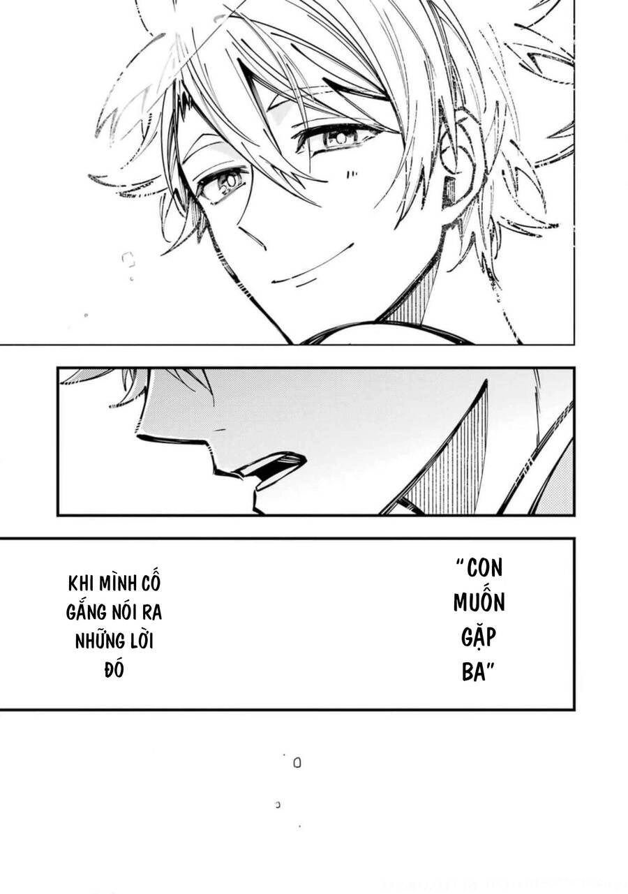 Tokyo Aliens Chapter  - 38