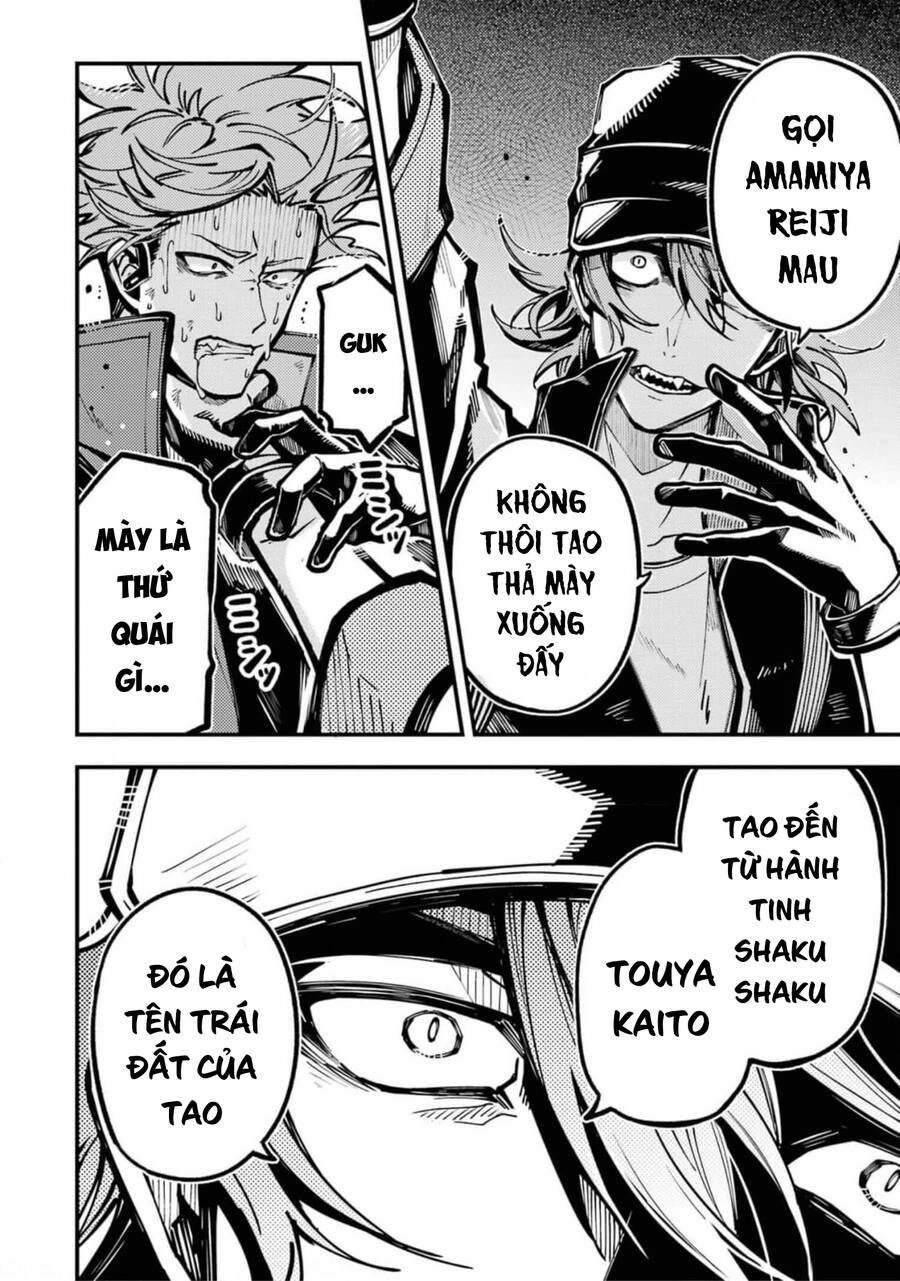 Tokyo Aliens Chapter 22 - 18