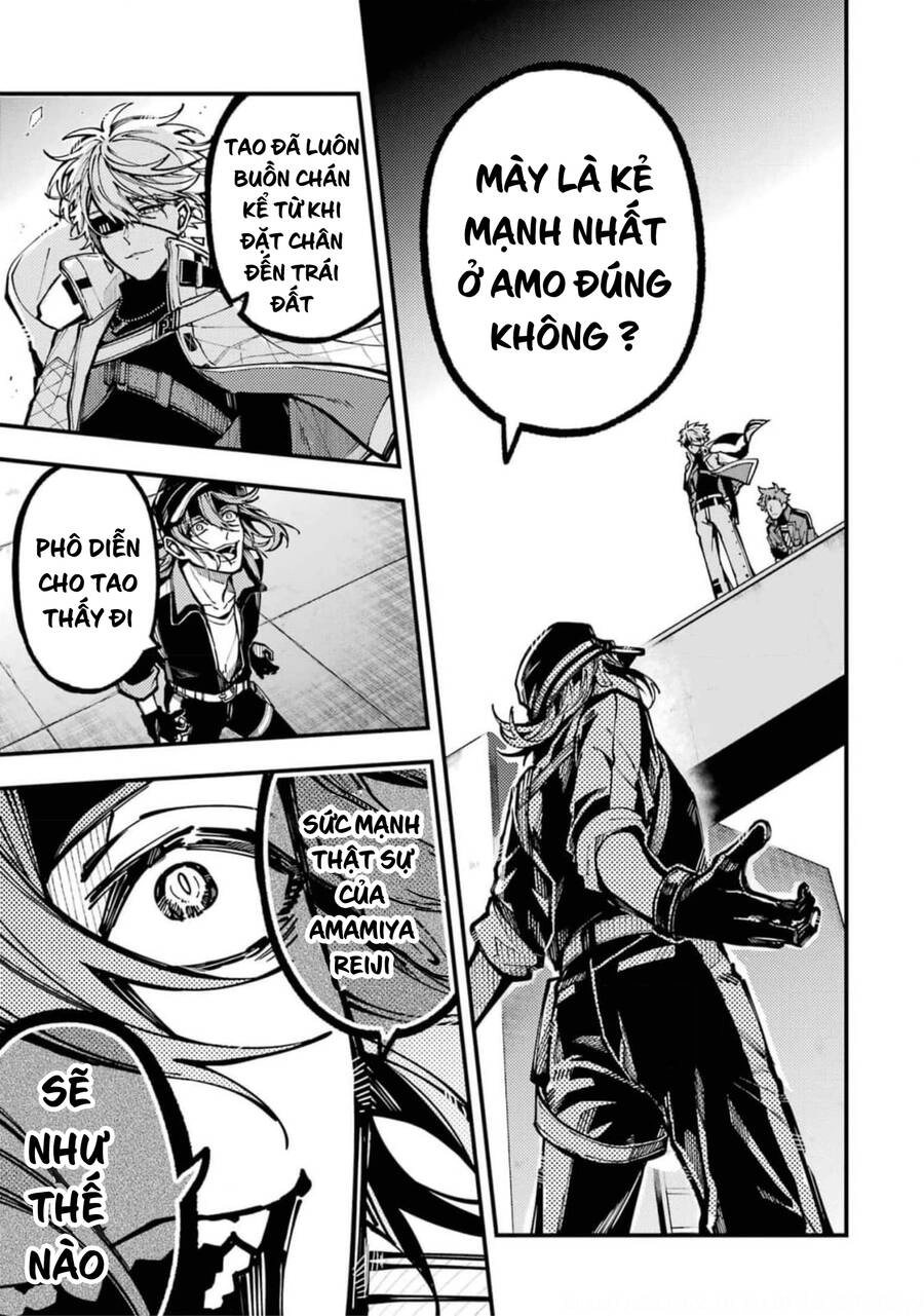 Tokyo Aliens Chapter 23 - 7