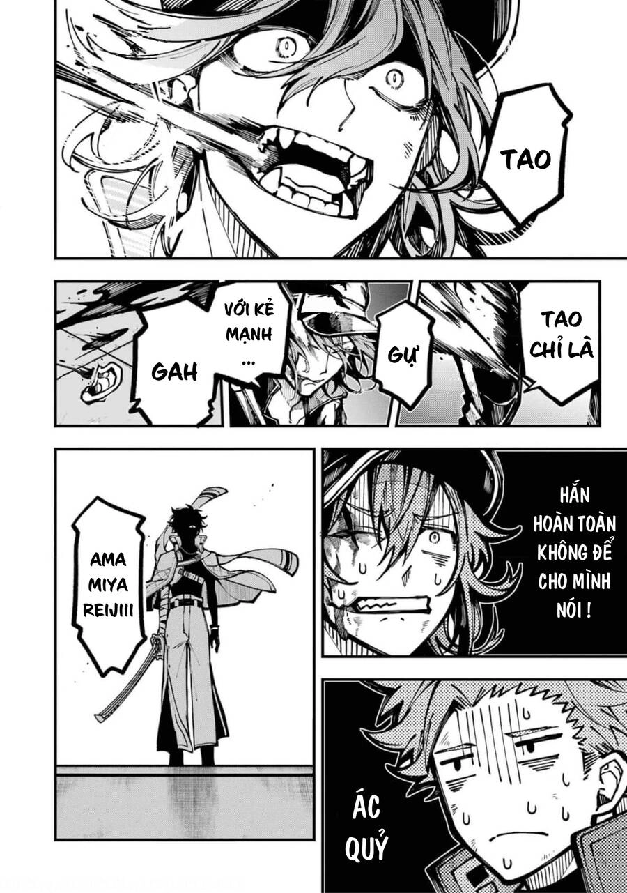 Tokyo Aliens Chapter 23 - 11