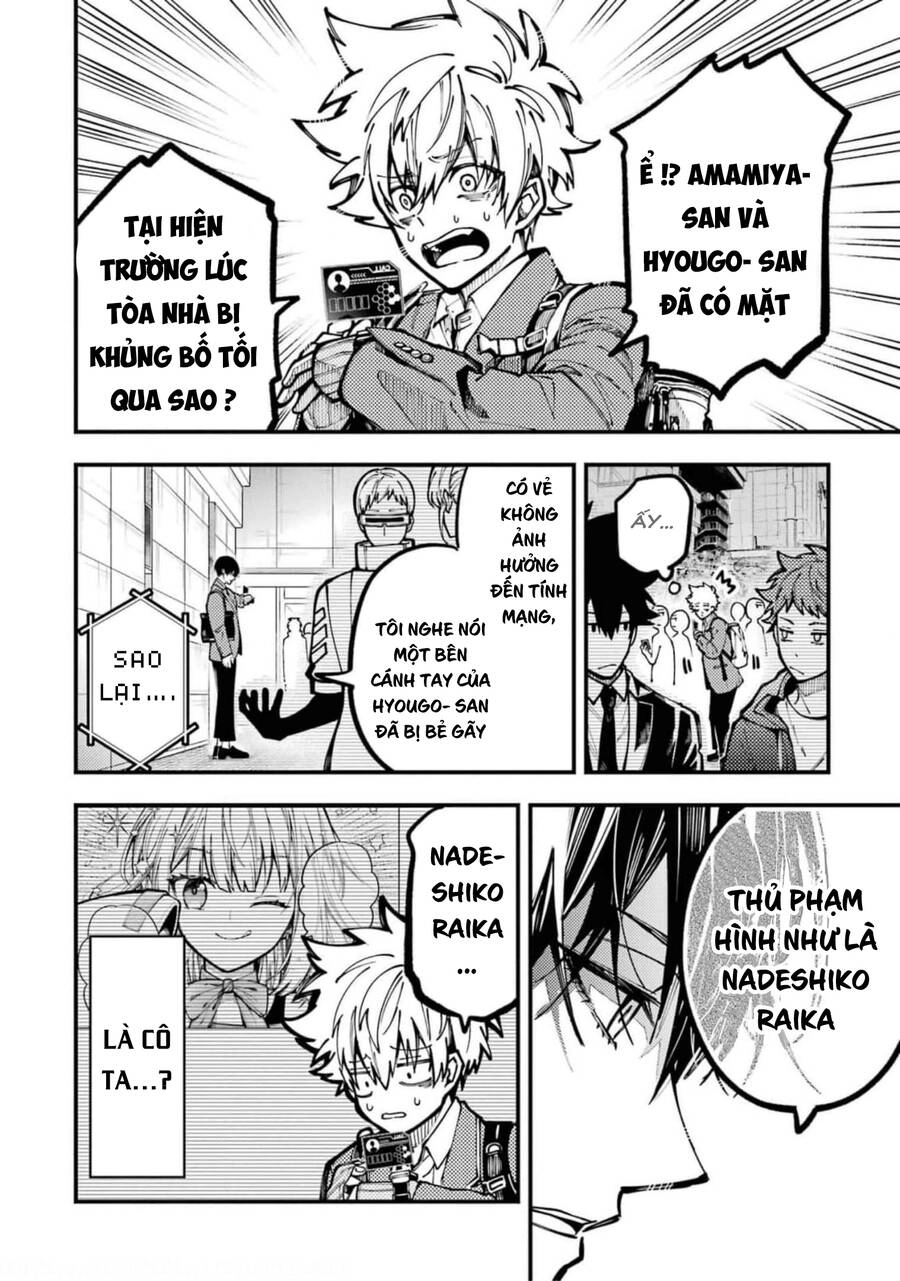 Tokyo Aliens Chapter 23 - 21