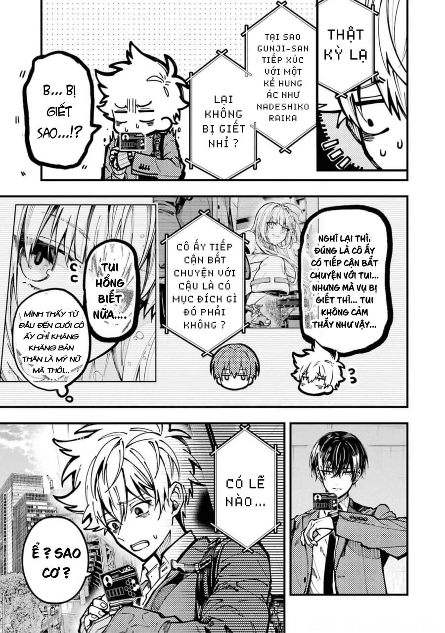 Tokyo Aliens Chapter 23 - 22