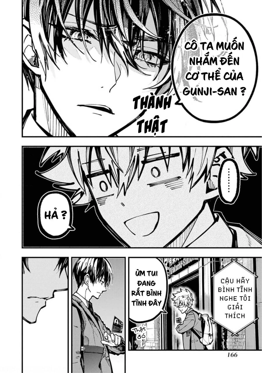 Tokyo Aliens Chapter 23 - 23