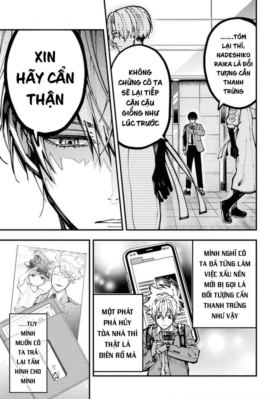 Tokyo Aliens Chapter 23 - 26