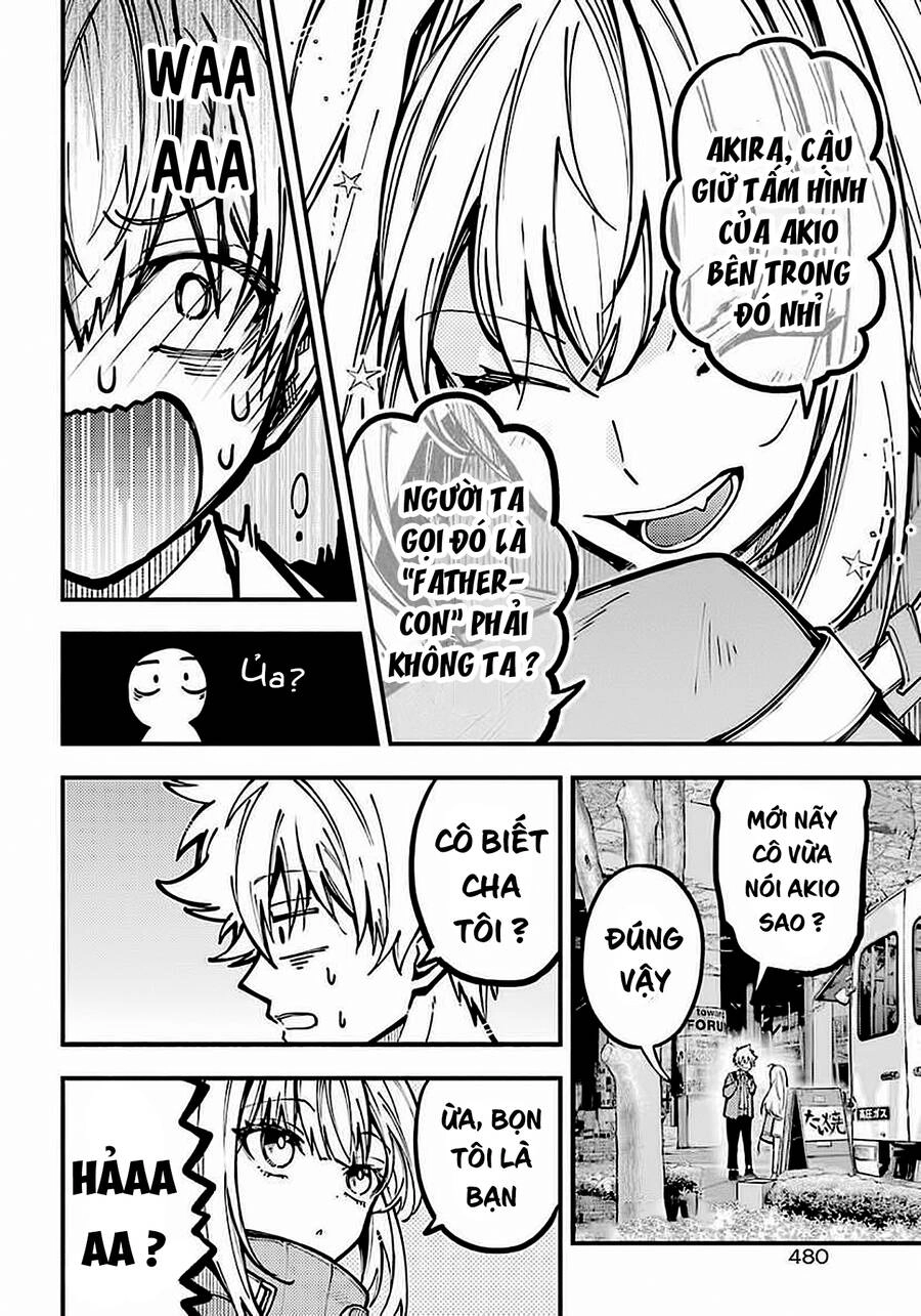 Tokyo Aliens Chapter 24 - 11