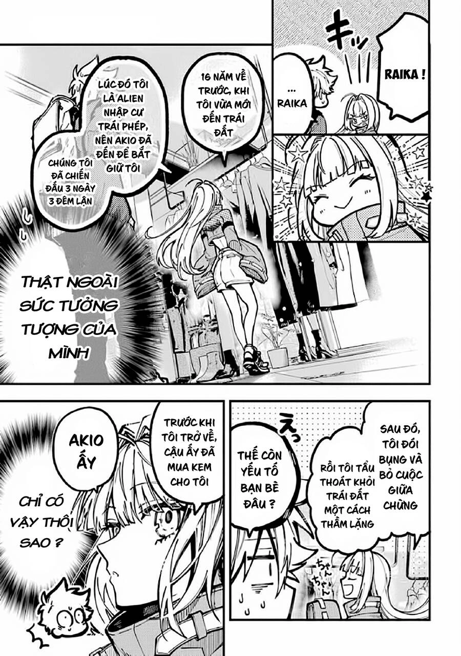 Tokyo Aliens Chapter 24 - 20