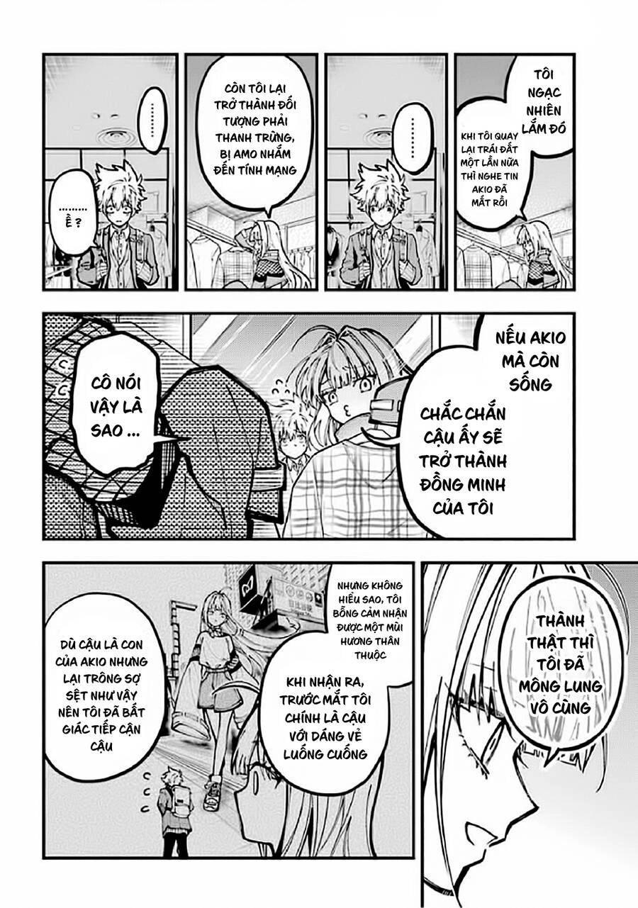 Tokyo Aliens Chapter 24 - 21