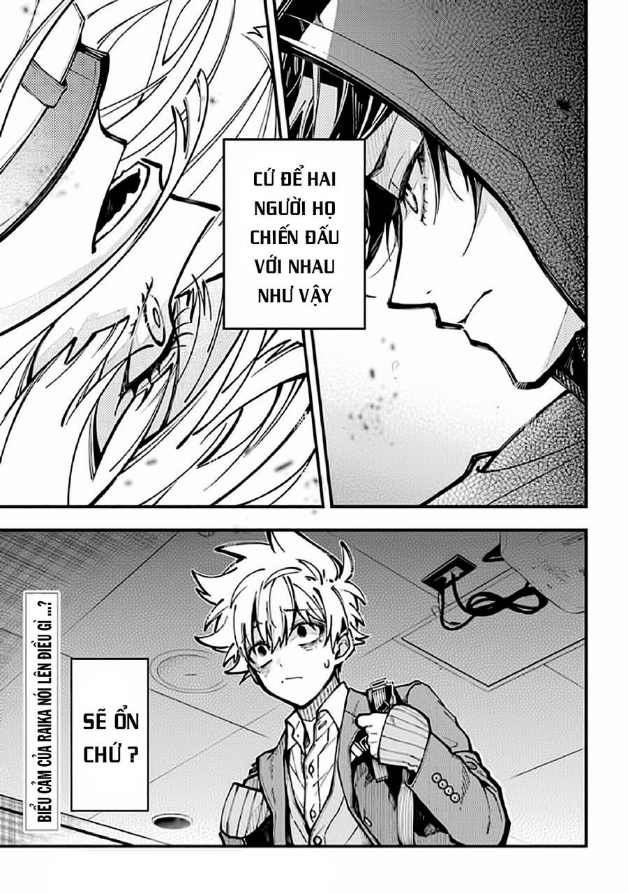 Tokyo Aliens Chapter 24 - 33