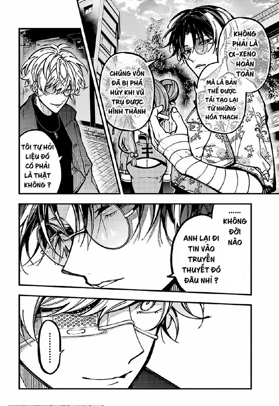 Tokyo Aliens Chapter 25 - 5