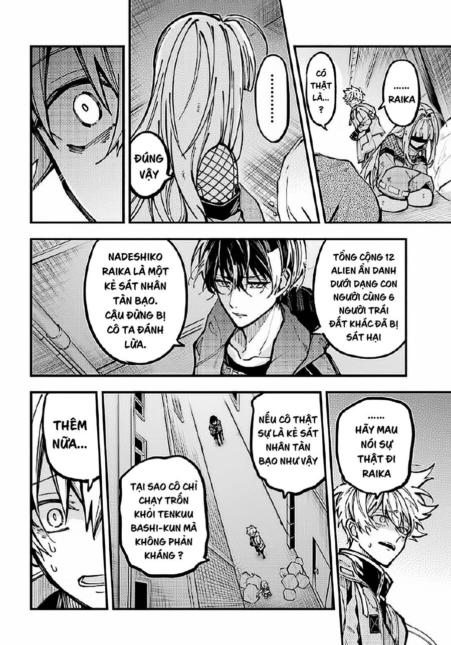 Tokyo Aliens Chapter 25 - 17